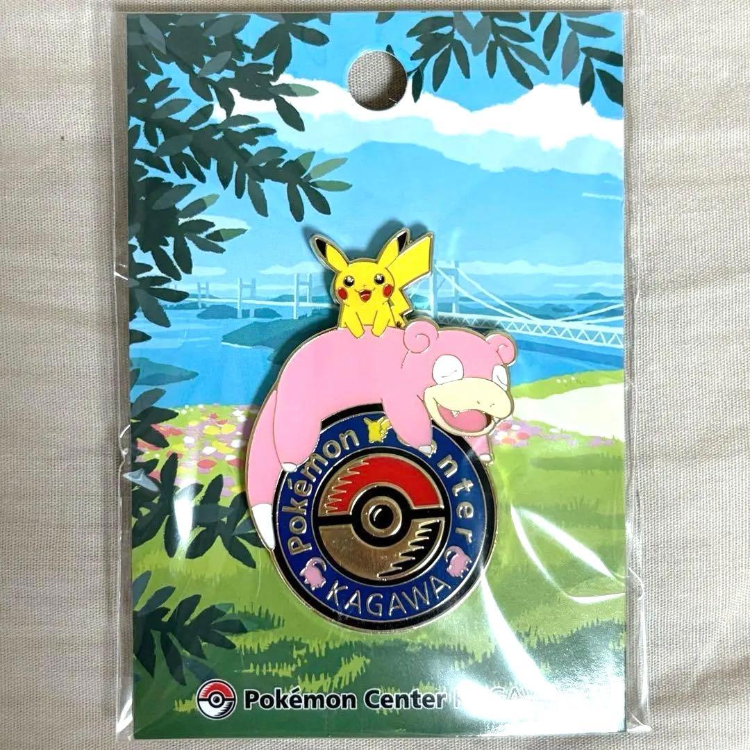 ロゴピンズ ポケモンセンターカガワ 新品未開封 香川限定 - メルカリ