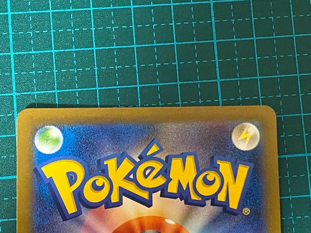 ポケモンカード ポケカ 帰ってきた 名探偵ピカチュウ 098/SV-P プロモ