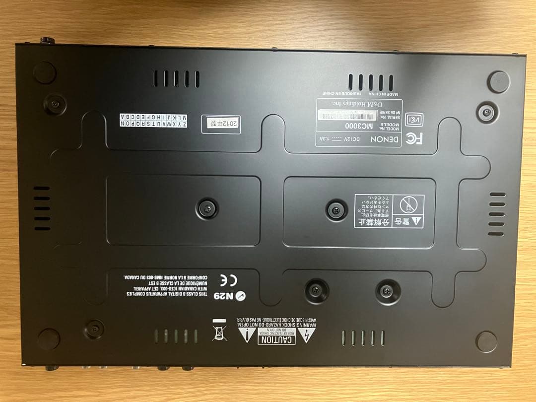最終値下げ】DENON DJ MC3000 DJコントローラー