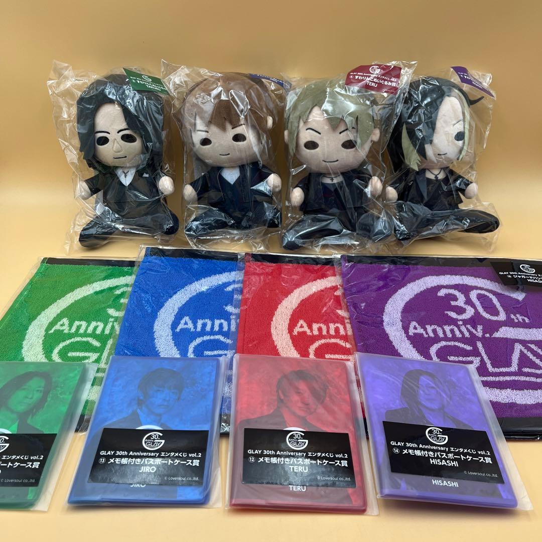 新品】GLAYエンタメくじ vol.2すわりんこぬいぐるみ全4種セット