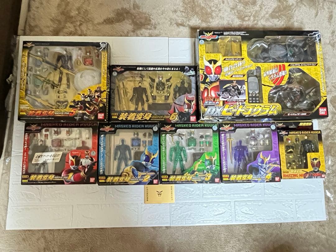 仮面ライダークウガ装着変身シリーズ名刺セットDXビートゴウラム