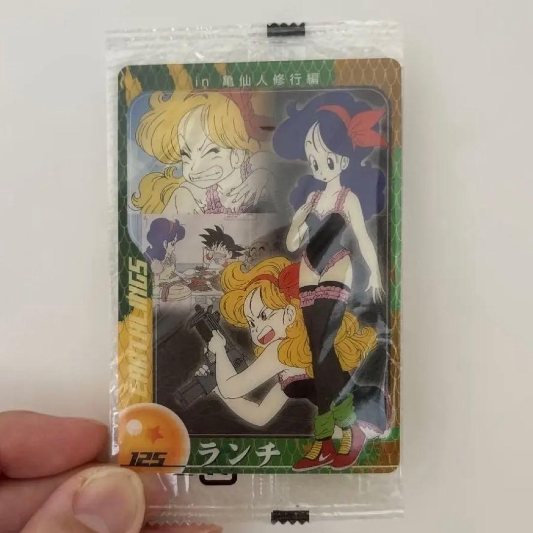 ドラゴンボール 森永ウエハースカード 125 ランチ 未開封 - メルカリ