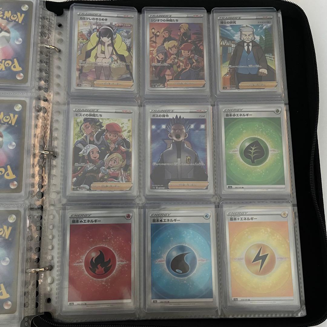 超美品　ブイユニ　コンプリート　コンプ　ポケモンカード ファイル