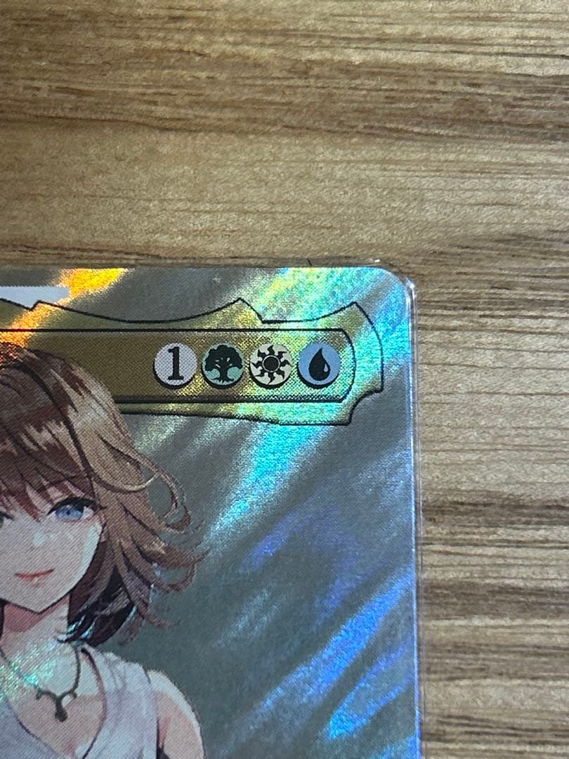 MTG 大召喚士、ユウナ　日本語　サージFoil