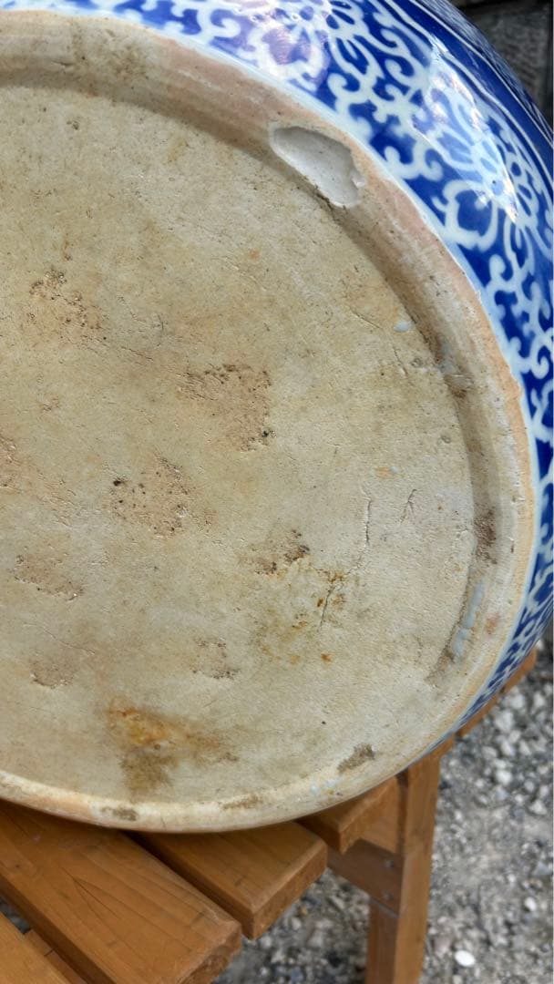 古伊万里 花唐草 染付 山水 花 松 大 火鉢 メダカ鉢 時代