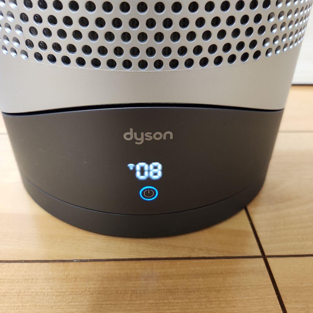 【取説•リモコン付き】 ダイソン 空気清浄機能付ファンヒーター 2020年製