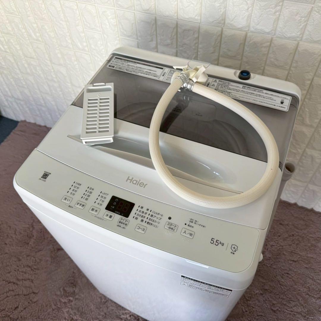 都内23区配送無料✨家電3点セット　アイリス　ハイアール　コイズミ　冷蔵庫　美品