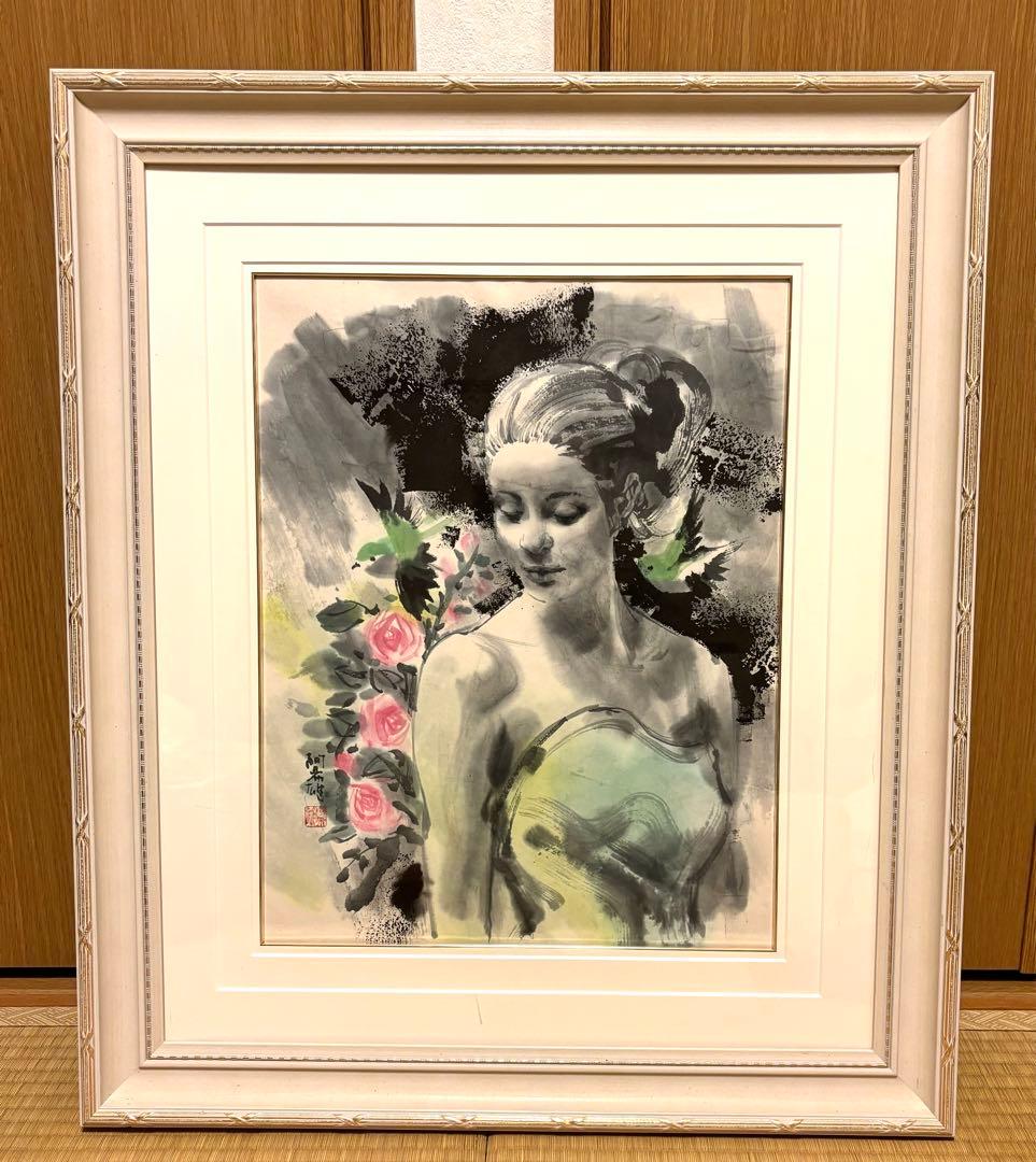 額付　田家阿希雄　水墨画　バレリーナ　８号 額付 田家阿希雄 水墨画 バレリーナ 8号 水墨画、墨絵 昇り龍