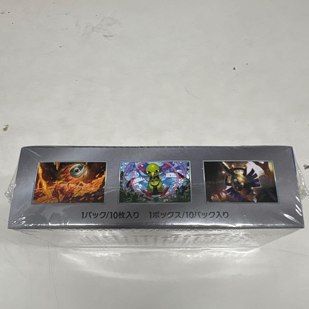 A*e様 ポケカ　テラスタルフェスex シュリンク付きBOX⑦箱へこみあり