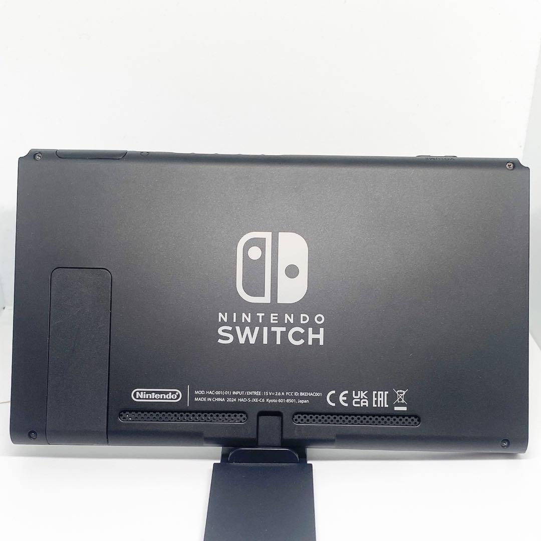 ✨超美品✨　Switch 本体　バッテリー強化版　2024年製