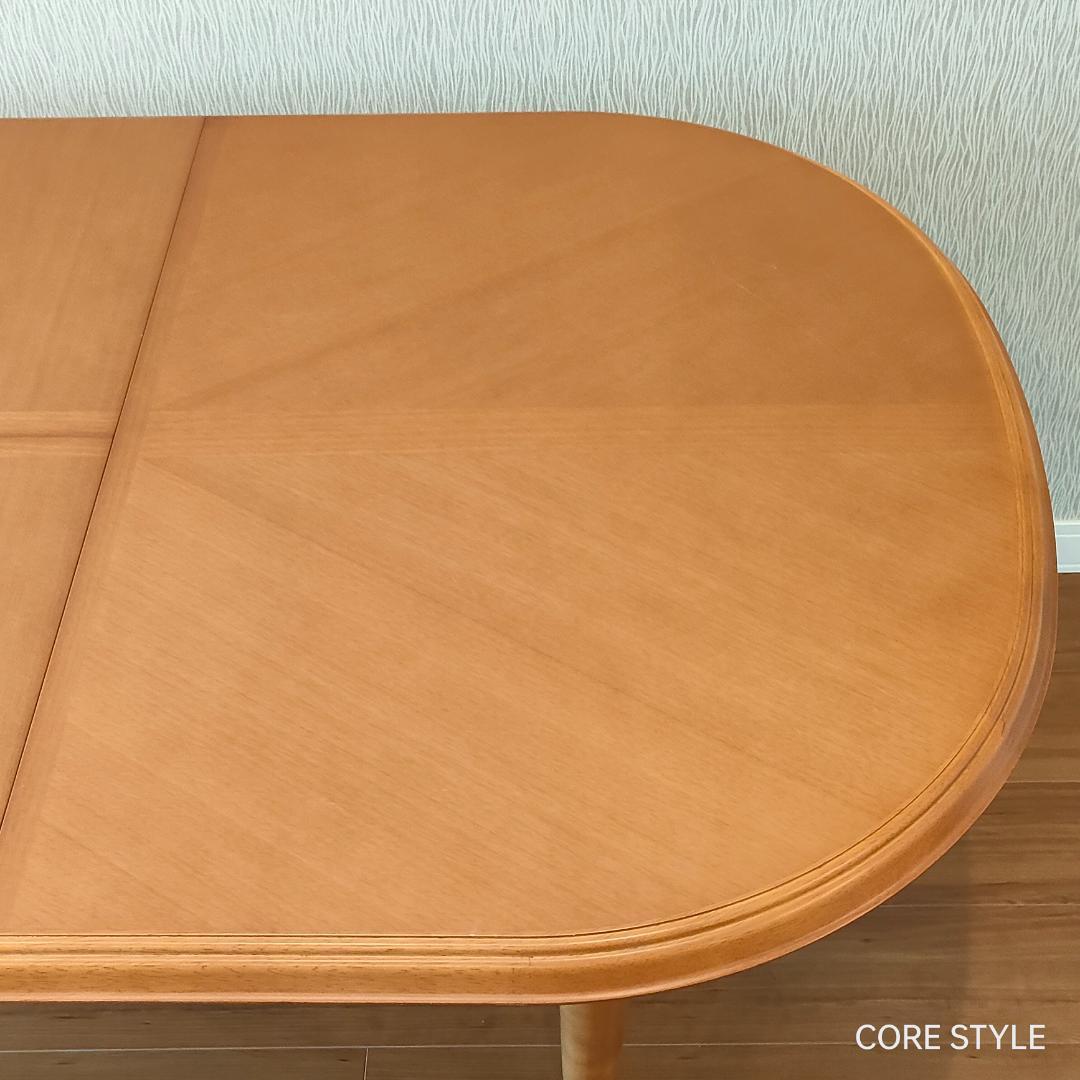 マルニ木工　マキシマム　ダイニングテーブル　伸長式　猫脚