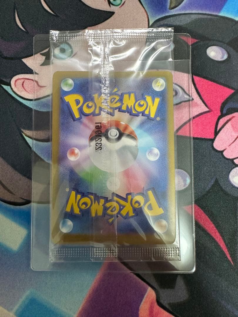 ニャース：スタートデッキGenerations スペシャルバトルセットPROMO