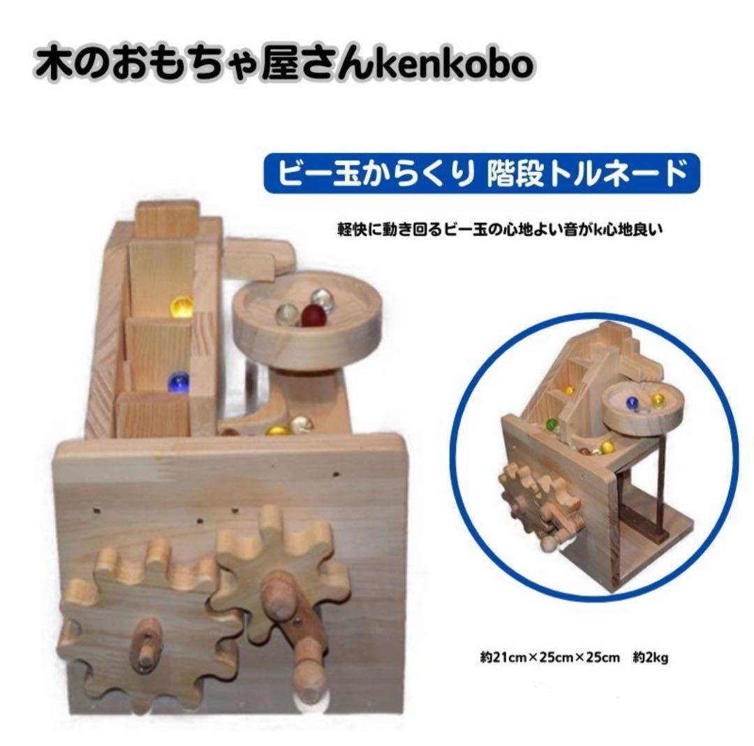 七つ玉算盤 そろばん 25桁 漆塗木箱入り 江戸時代 骨董品、美術品 翡翠