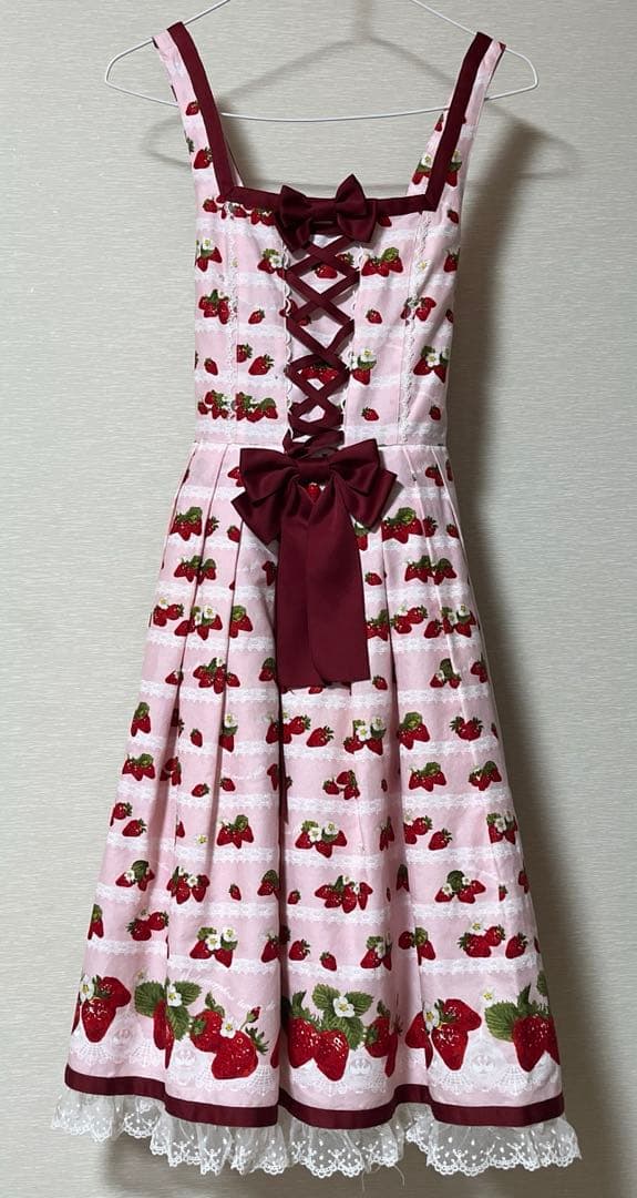 期間限定値下げ‼︎【Strawberry harvest】メタモルフォーゼ