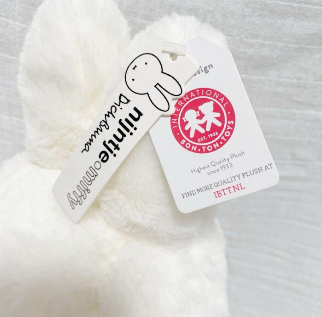 【レア】海外限定 しましまマフラー ミッフィー ぬいぐるみ ボントントイズ