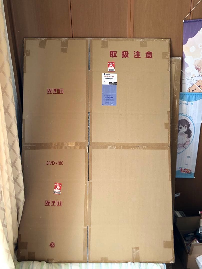 まちカドまぞく 2丁目 スクラッチ 等身大 描き下ろしキャラクターパネル リリス