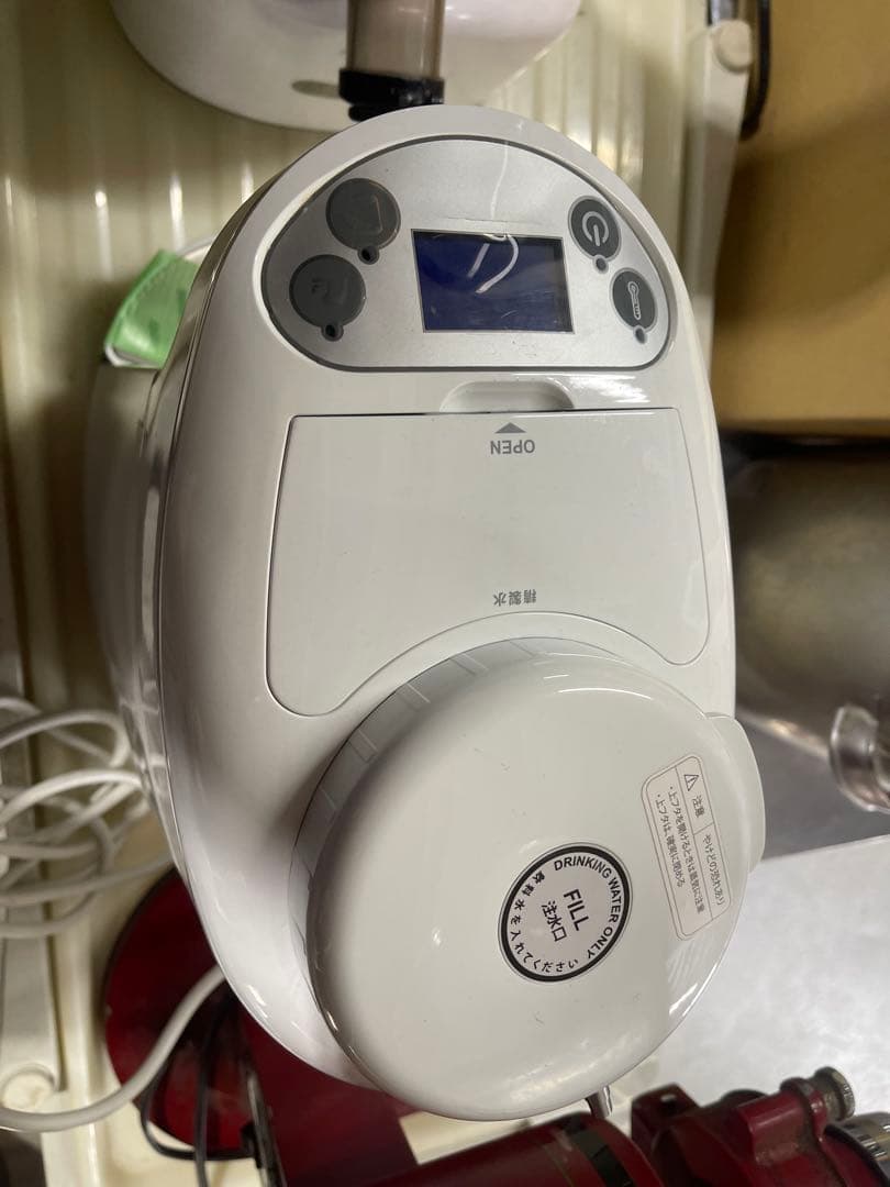 アイテック水素水生成器 H2マルチポッド