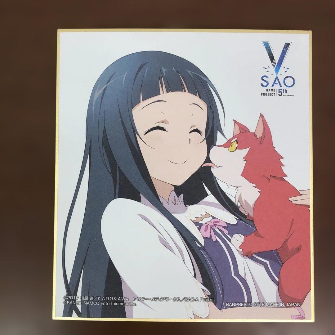 ➀とるパカ! ソードアート・オンライン ゲーム攻略会議2018 色紙 5枚セット