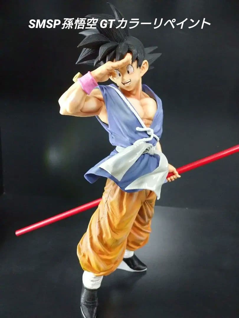BWFC SMSP バイバイ悟空A賞孫悟空如意棒