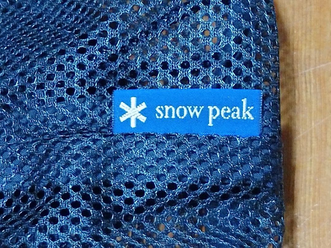お*ん様 レア　スノーピーク　ランダーブラック（未使用）