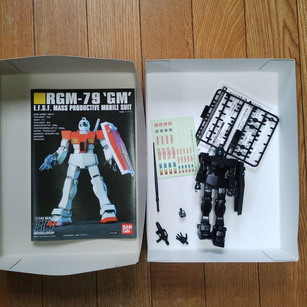 ジャンク】ガンプラ MG3体 HG3体 まとめ売り 送料込み