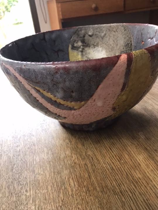 若尾利貞作　深鉢　前ちゃん❗️