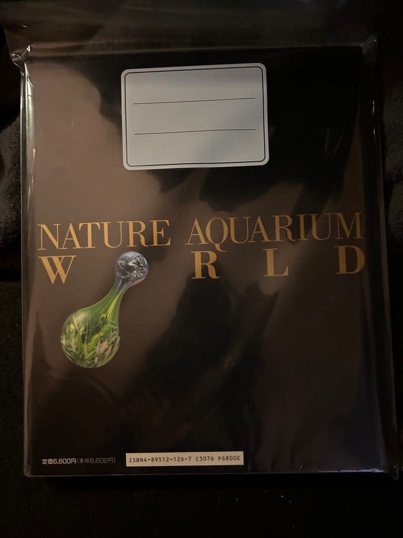 専用 アクアデザインアマノ Nature Aquarium World 作品集