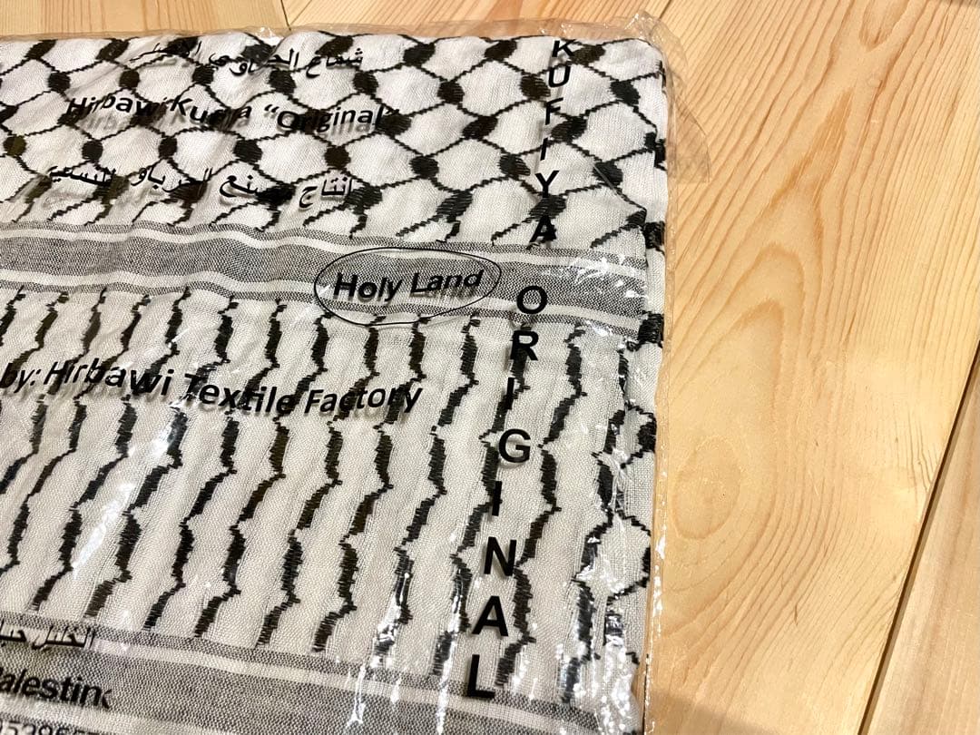 Kufiya クフィーヤ パレスチナ製 遊牧民 アラブ