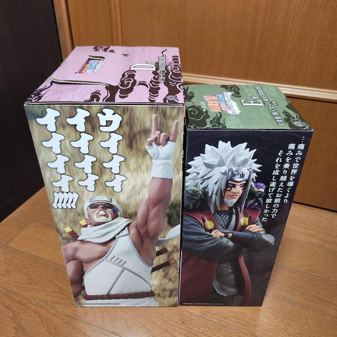 一番くじ NARUTO 輪廻の嘆きと平和の懸け橋 D賞 キラービー E賞 自来也