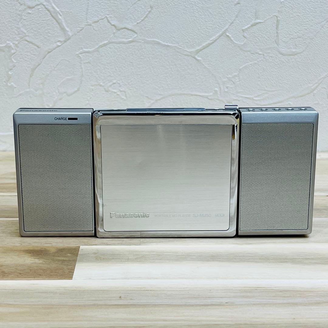 Panasonic ポータブルMDプレーヤー SJ-MJ50