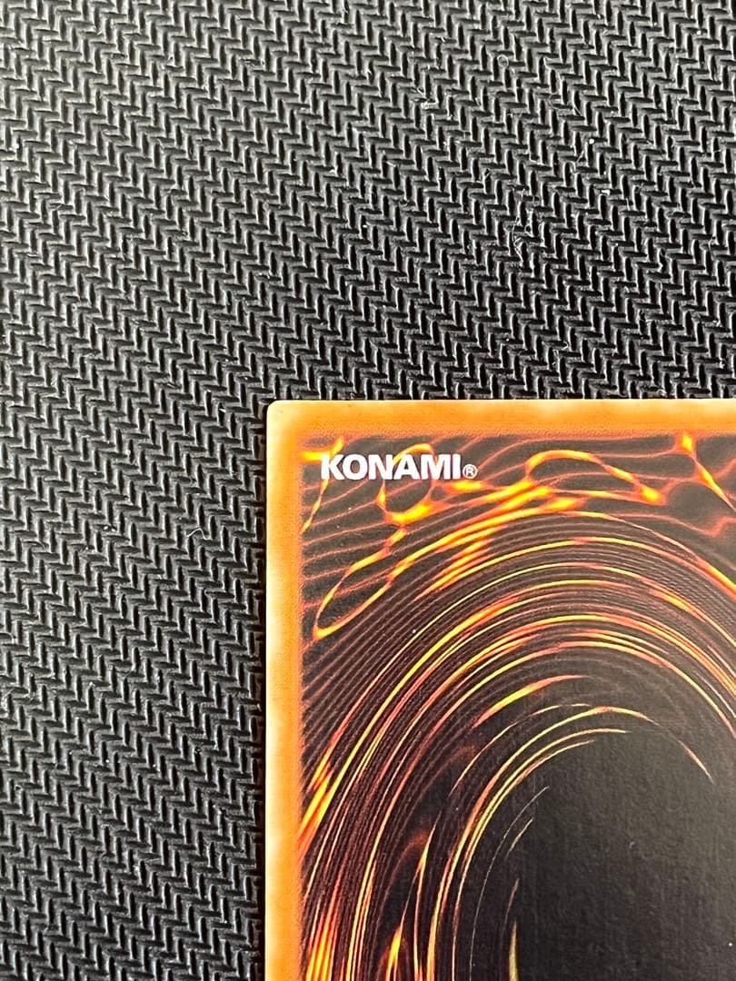 カオス・ソルジャー－開闢の使者− レリーフ