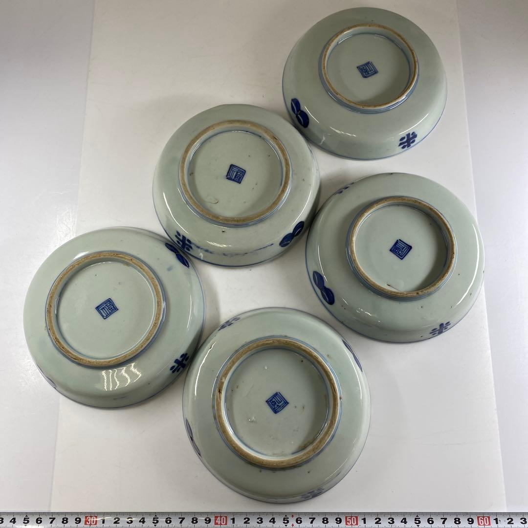 中国美術　染付龍図皿5枚　直径約15㎝東Y7-0404①タカト