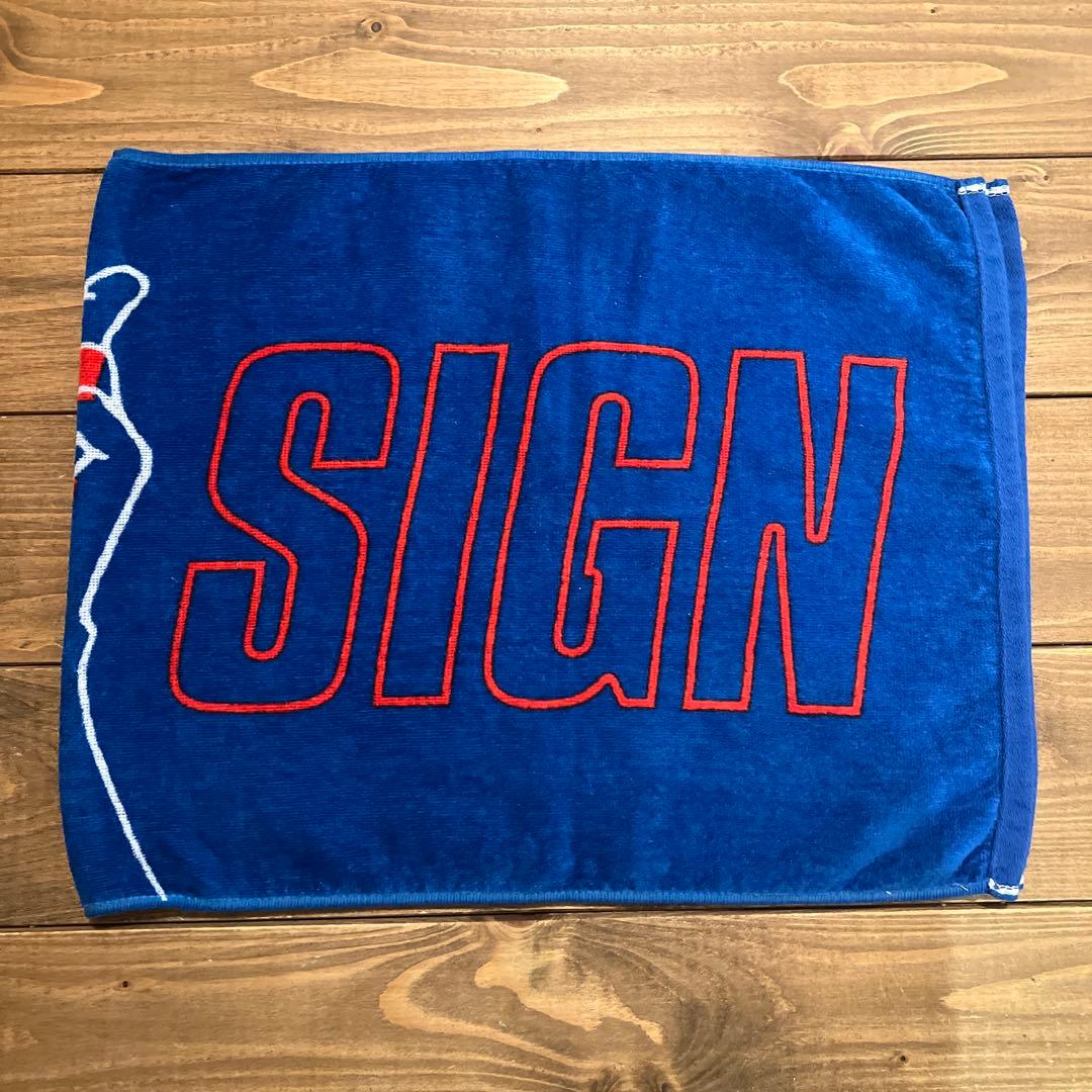 米津玄師 ライブグッズタオル 4本セット