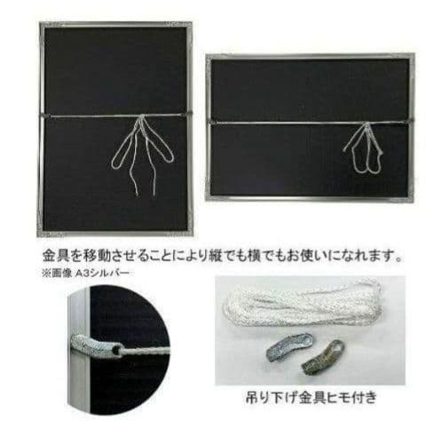 ランズダウン　ポスター　ジョージ・ワシントン　額縁付き