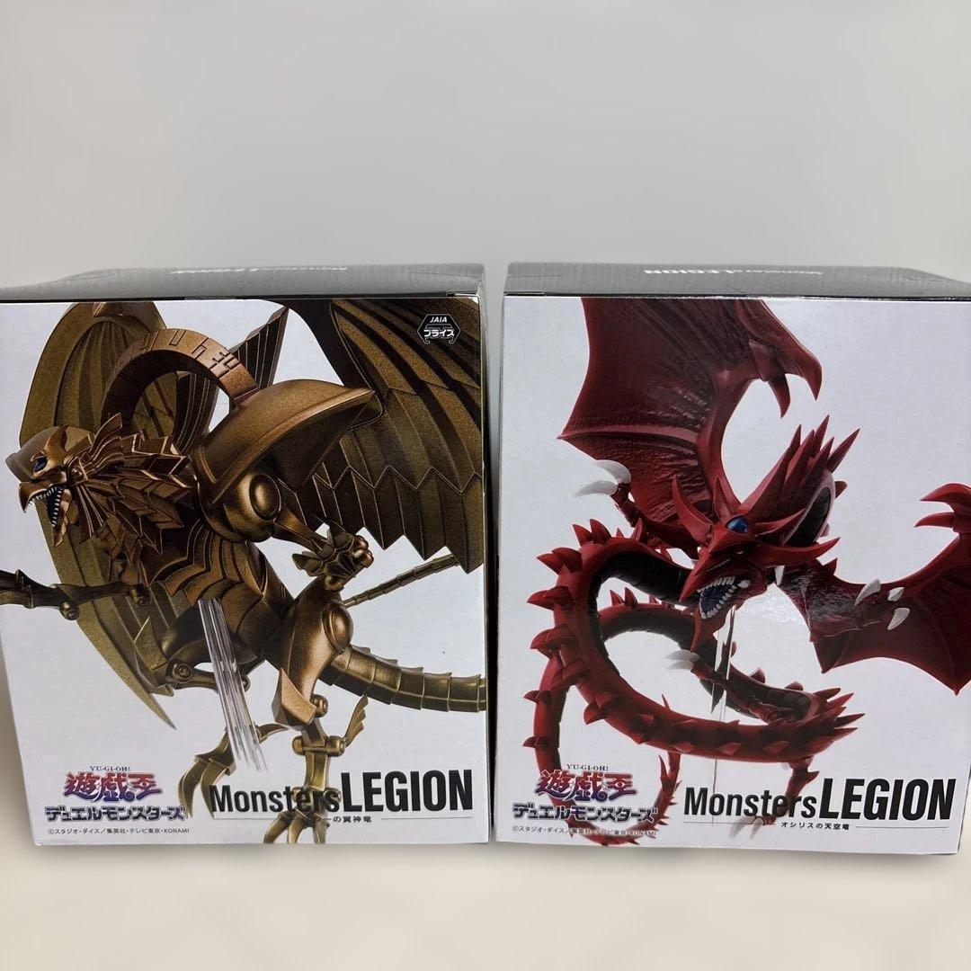 KONAMI Monsters LEGION ラーの翼神竜 オシリスの天空竜 オシリスの