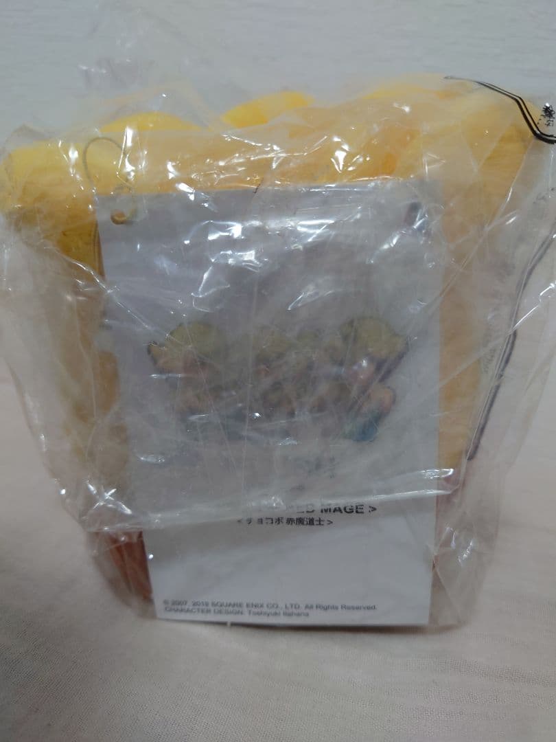 チョコボの不思議なダンジョン エブリバディ！ ぬいぐるみ 赤魔道士