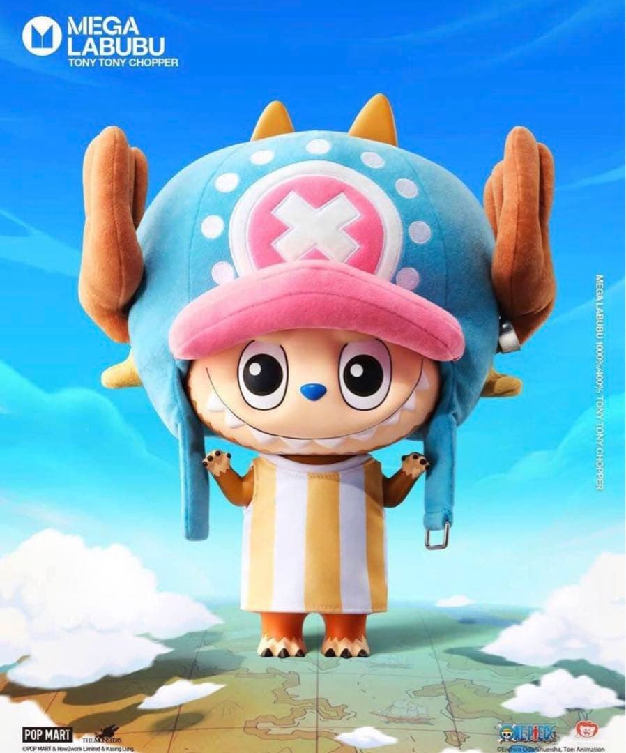 チョッパー　LABUBU 400% MEGA LABUBU 400% TONY TONY CHOPPER