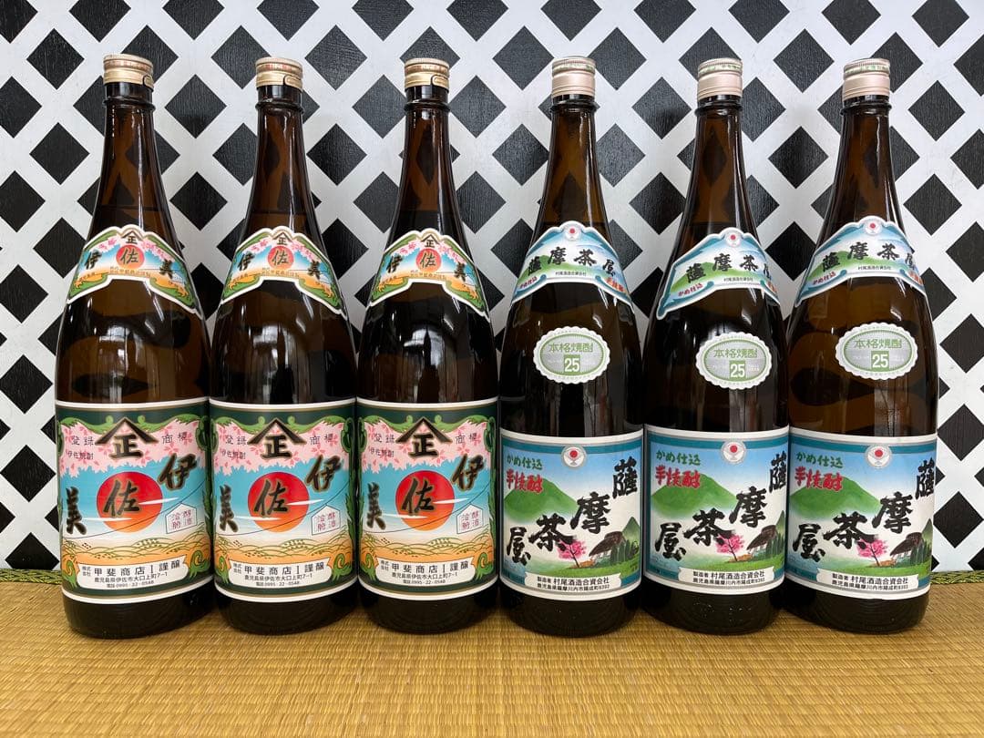 元祖プレミアム焼酎 伊佐美 3本 薩摩茶屋 3本 本格焼酎 25%1800ml