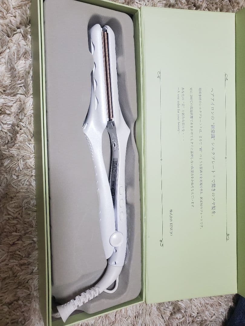 絹女～KINUJO～ ストレートアイロン オンライン 通販