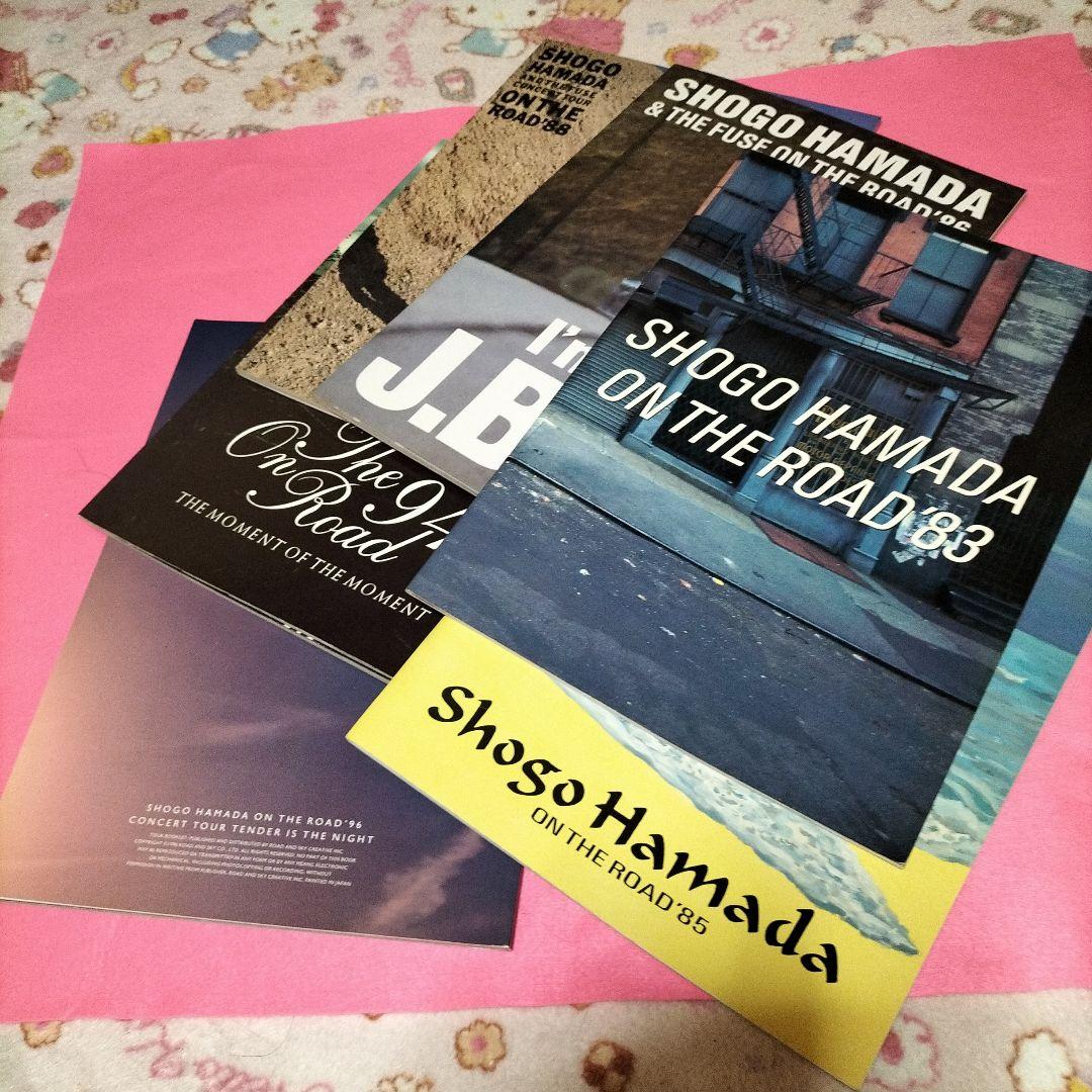 浜田省吾 ON THE ROAD ツアーパンフレット6冊＋チケット2枚 浜田省吾 ON THE ROAD ツアーパンフレット6冊＋チケット2枚 浜田省吾