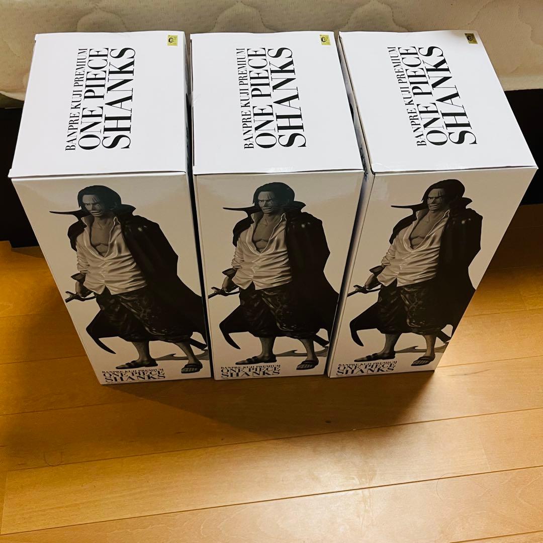 バンプレくじ　シャンクス　A.B.C コンプリート