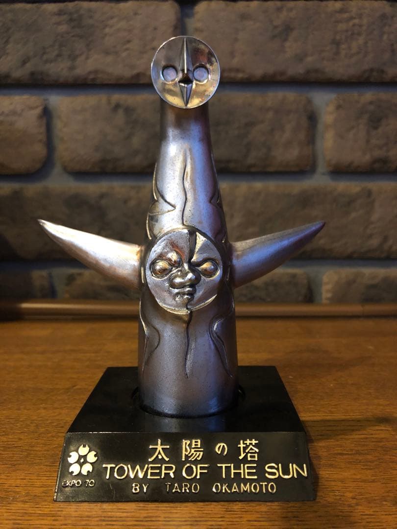 大阪万博 エキスポ70 太陽の塔オブジェ オンライン ショッピ