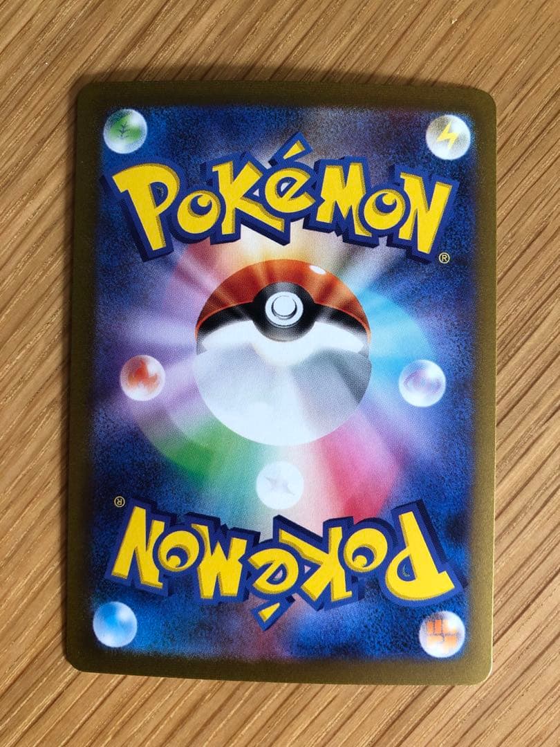 長場雄　ブイズ　コンプリートセット　ローダー付き