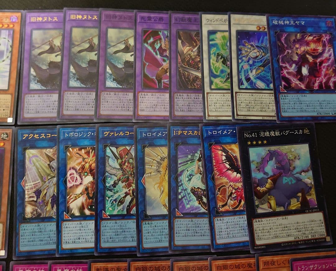 遊戯王OCG　白銀の城（ラビュリンス）　本格構築済みデッキパーツ