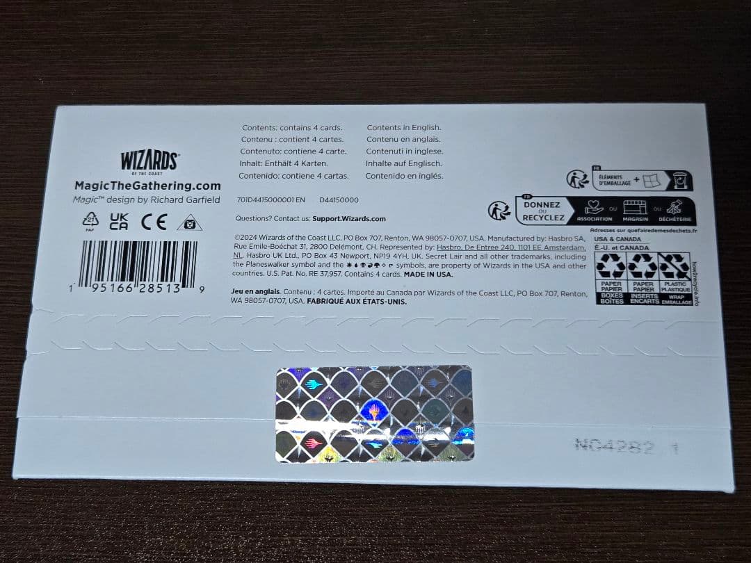 マジック：ザ・ギャザリング Adventures of the Little Witch