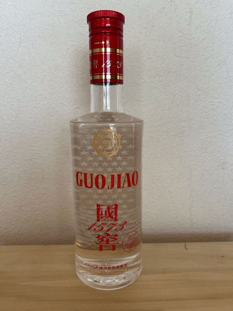 GUO JIAO濾州老窖國窖1573 375ml 52% 白酒 グラス付き