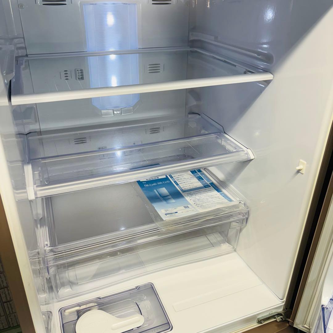 美品 335L 冷蔵庫 大容量 おしゃれ シャンパン 三菱【地域限定配送無料】