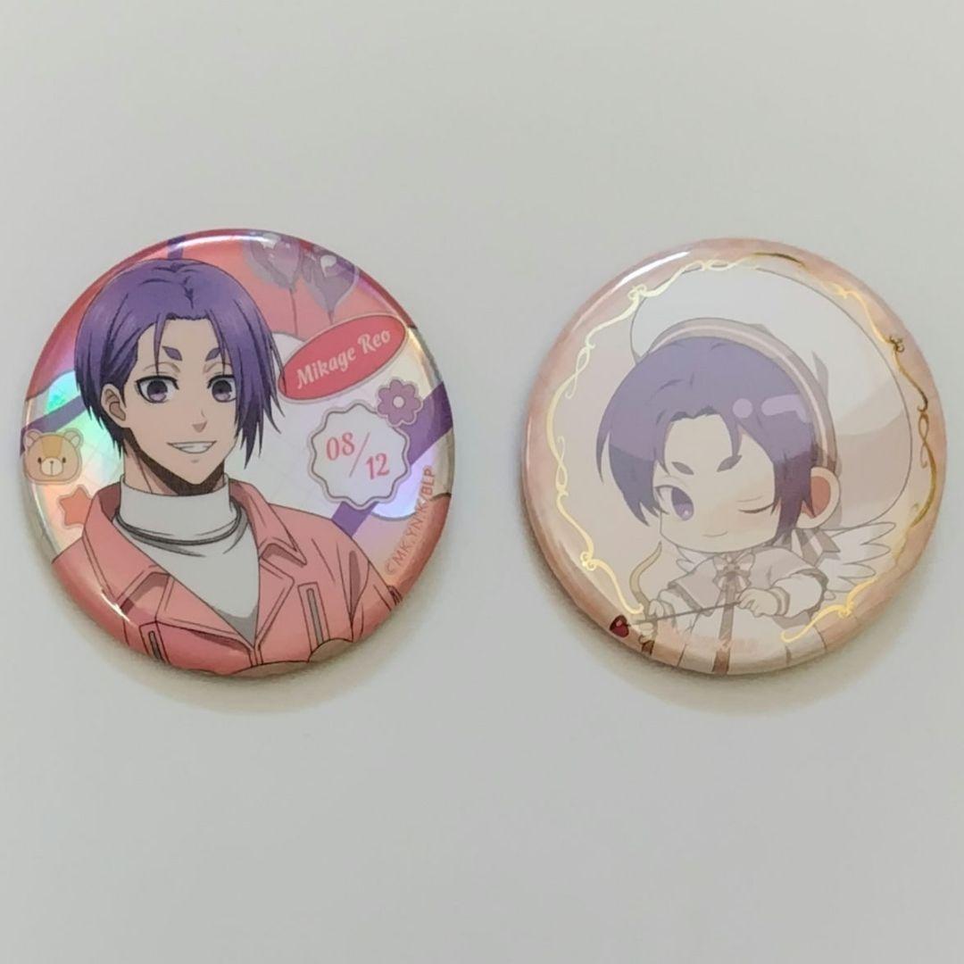 ブルーロック バレンタイン缶バッチ 御影玲王2個セット - メルカリ