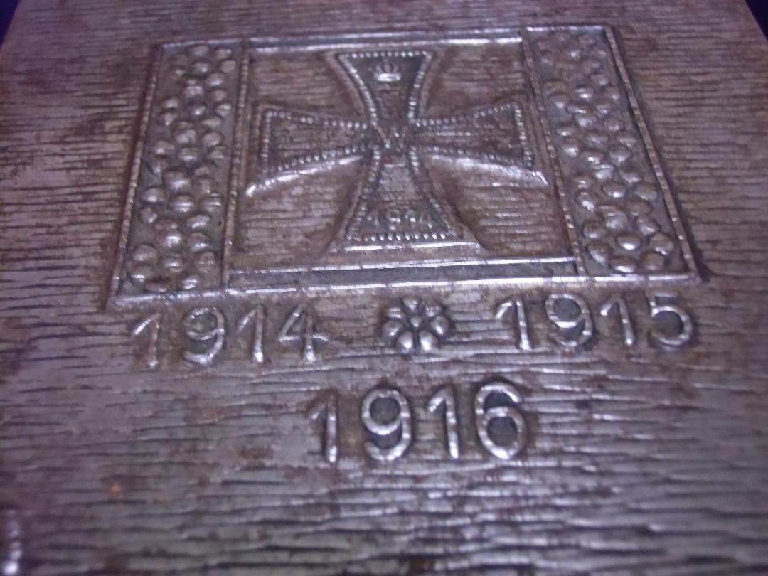 Ｗ帝政ドイツ軍/プロイセン王国＊１９１６鉄十字デザインシガレットＢＯＸ（実物）