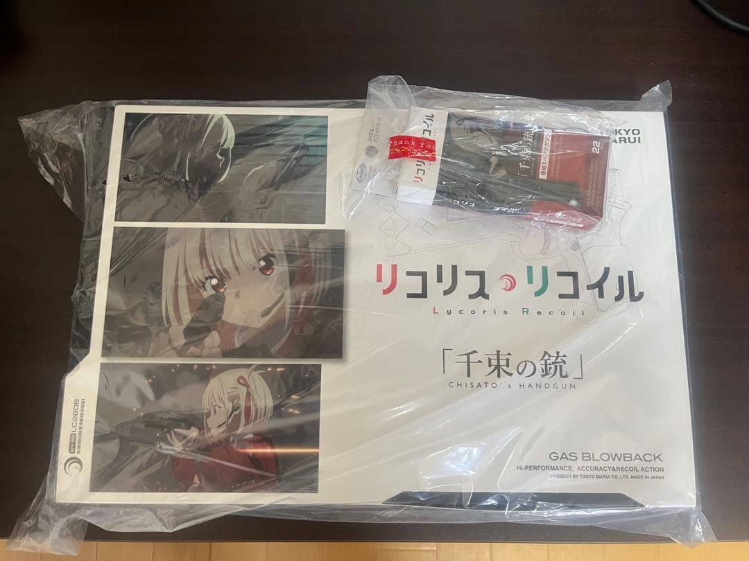 千束の銃　マガジンセット　リコリスリコイル L.A.ホビーショップ / ガスブローバック : リコリス・リコイル 千束の